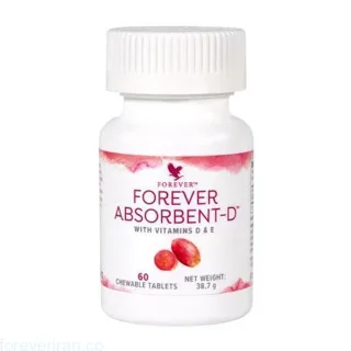 ویتامین دی فوراور